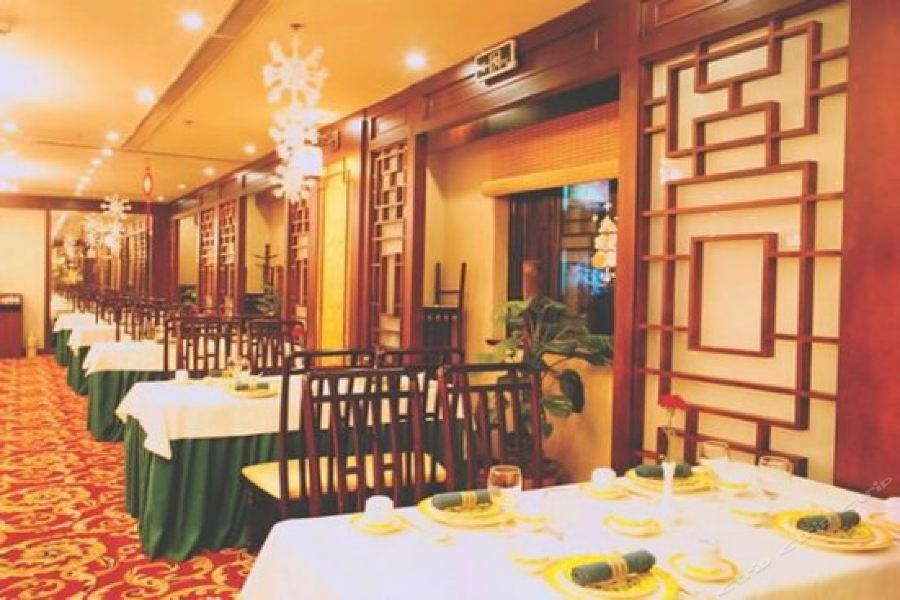 National Jade Hotel Pequim Restaurante foto
